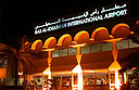 Ras al Khaimah International Airport