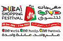 Dubai Shopping Festival