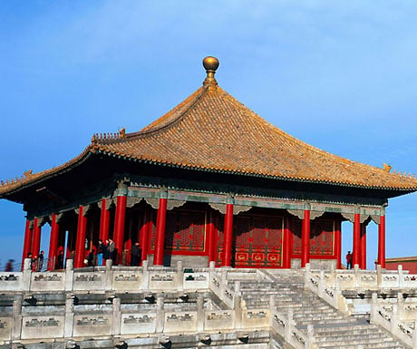 Forbidden City