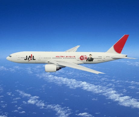 Japan Airlines