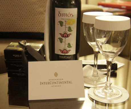 InterContinental Athenaeum Hotel wine