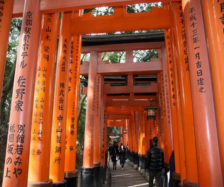 Fushimi Inari-taisha Shrine