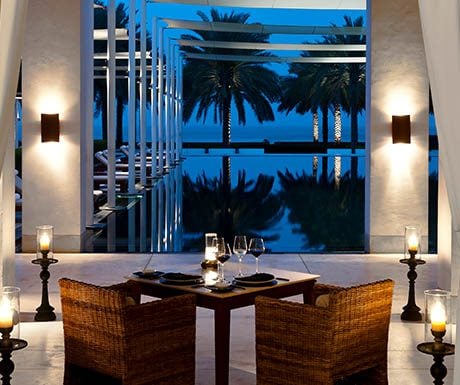 Oman - The Chedi Muscat