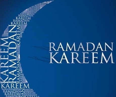 Ramadan kareem