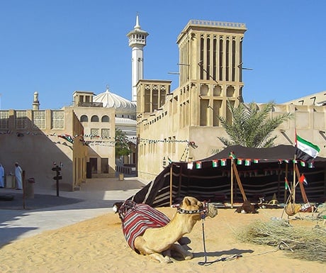 Al Fahidi historical area Dubai