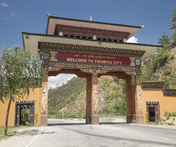 Thimphu gate