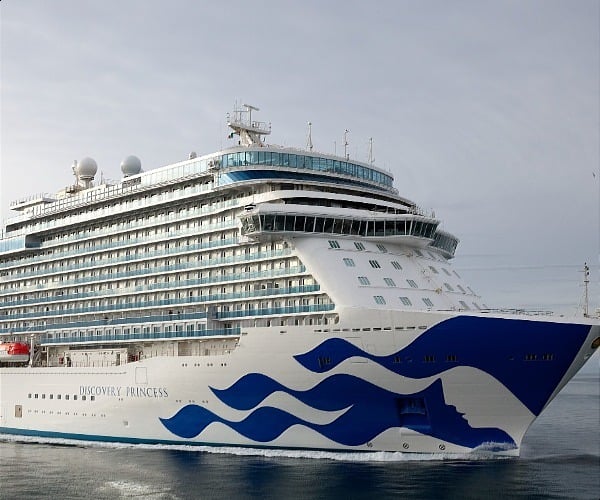 Discovery Princess the newest cruise ship in the Princess Cruises